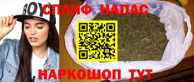 мескалин Балашиха