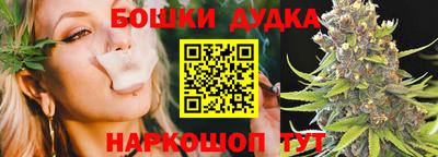 мескалин Балашиха