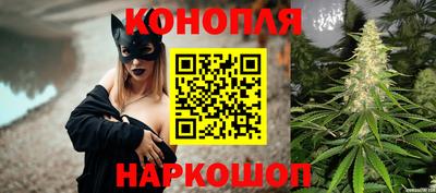 трава Балаково