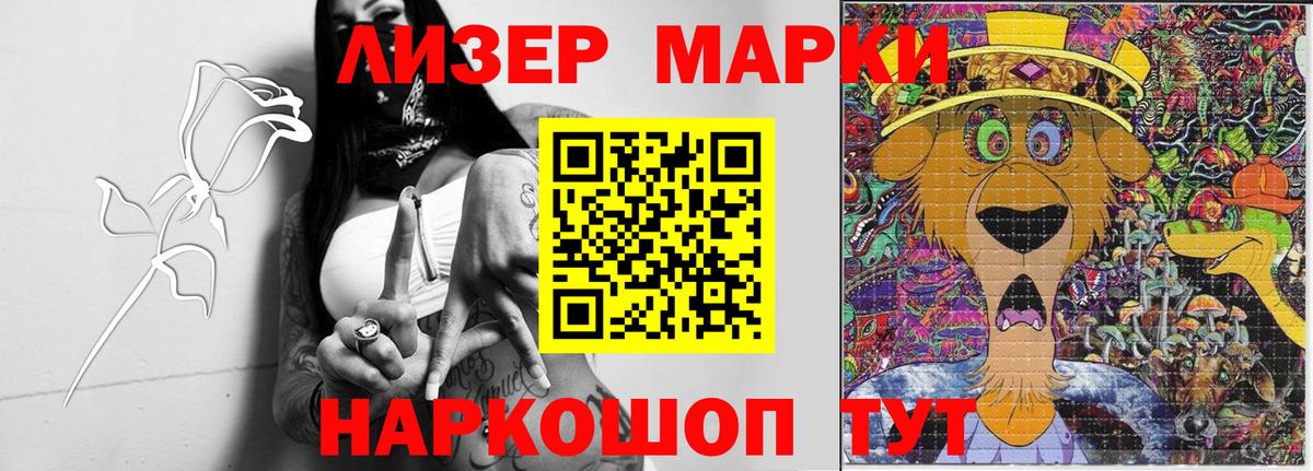 mega ссылки  Вход с VPN  Грязи  Лсд 25 экстази кислота 