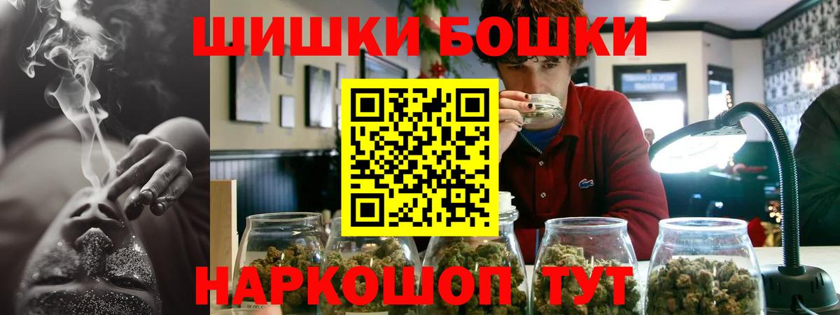 Марихуана марихуана  МАРИХУАНА Amnesia  Грязи  Вход с VPN 